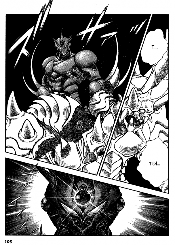 Guyver.t09.c097.png